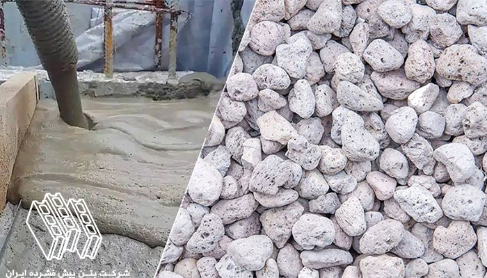 فوم بتن بهتر است یا پوکه