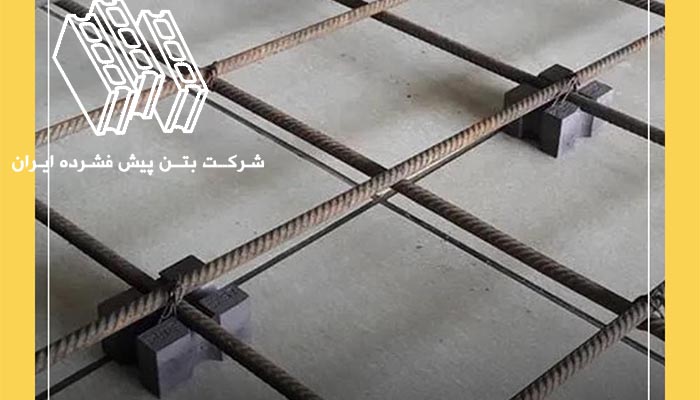 کاور بتن چیست