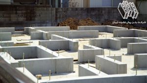 محل قطع بتن در فونداسیون