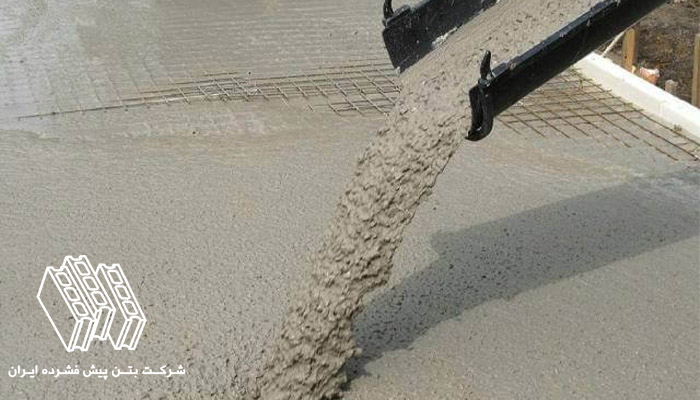 تفاوت ضد یخ ملات و بتن